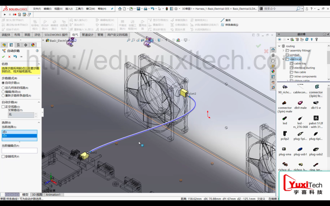 solidworks钣金展不开怎么办